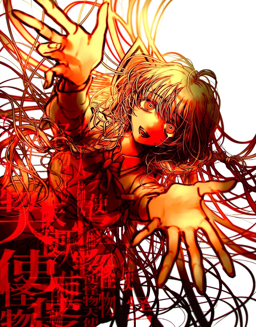 1girl, andou_(and_y_u), bow, bowtie, braid, braided_sidelocks, choppy_bangs, collared_shirt, commentary_request, crying, crying_with_eyes_open, hair_spread_out, highres, long_hair, looking_at_viewer, messy_hair, open_mouth, outstretched_arms, partially_colored, partially_shaded_face, sayonara_wo_oshiete, school_uniform, shirt, sidelocks, smile, sugamo_mutsuki, tears, twin_braids, white_background