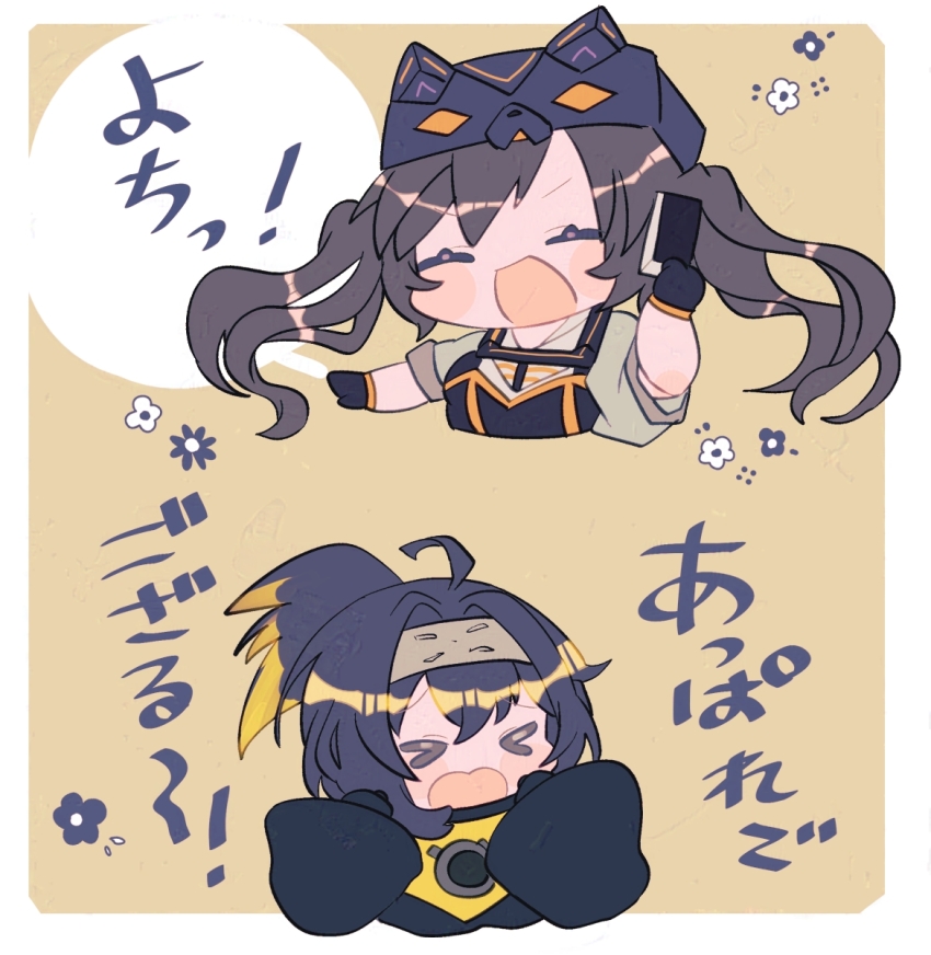 >_<, 2girls, ahoge, chibi, commentary_request, duel_monster, flower, gloves