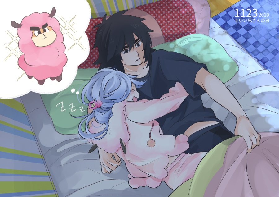 2boys, bed, black_hair, blue_hair, brothers, cuddling, dated, hasegawa099
