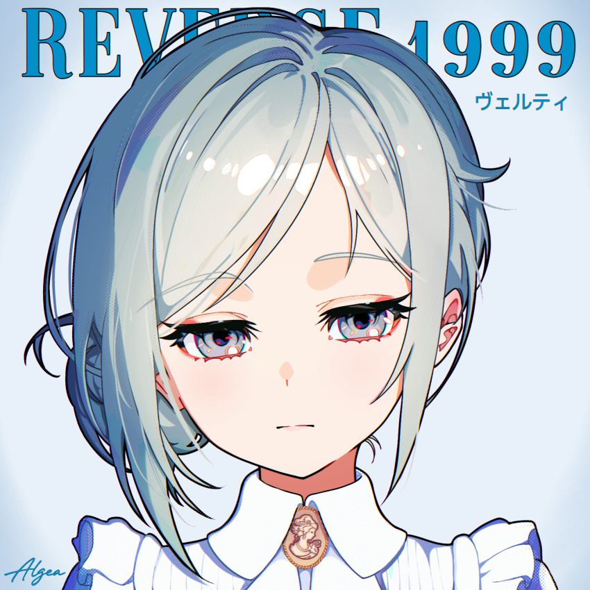 1girl, algea, artist_name, blue_background, character_name, closed_mouth, collared_shirt, commentary