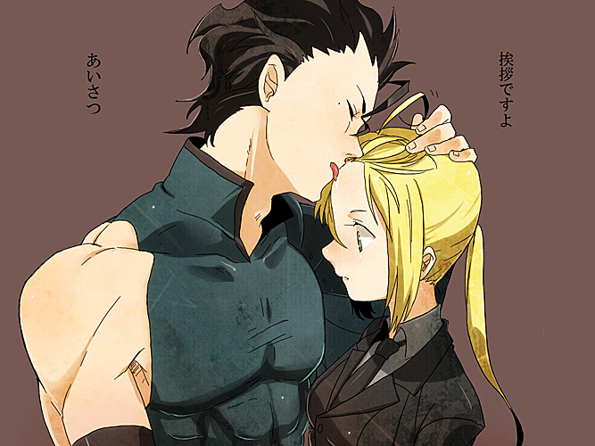1boy, 1girl, ahoge, artoria_pendragon_(fate), black_hair, blonde_hair, couple, diarmuid_ua_duibhne_(fate)