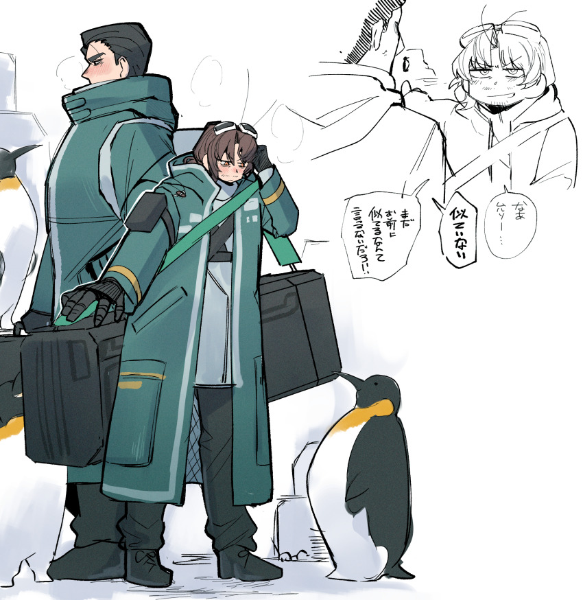 2boys, absurdres, alternate_costume, amputee, animal, arm_pouch, arm_strap, bag