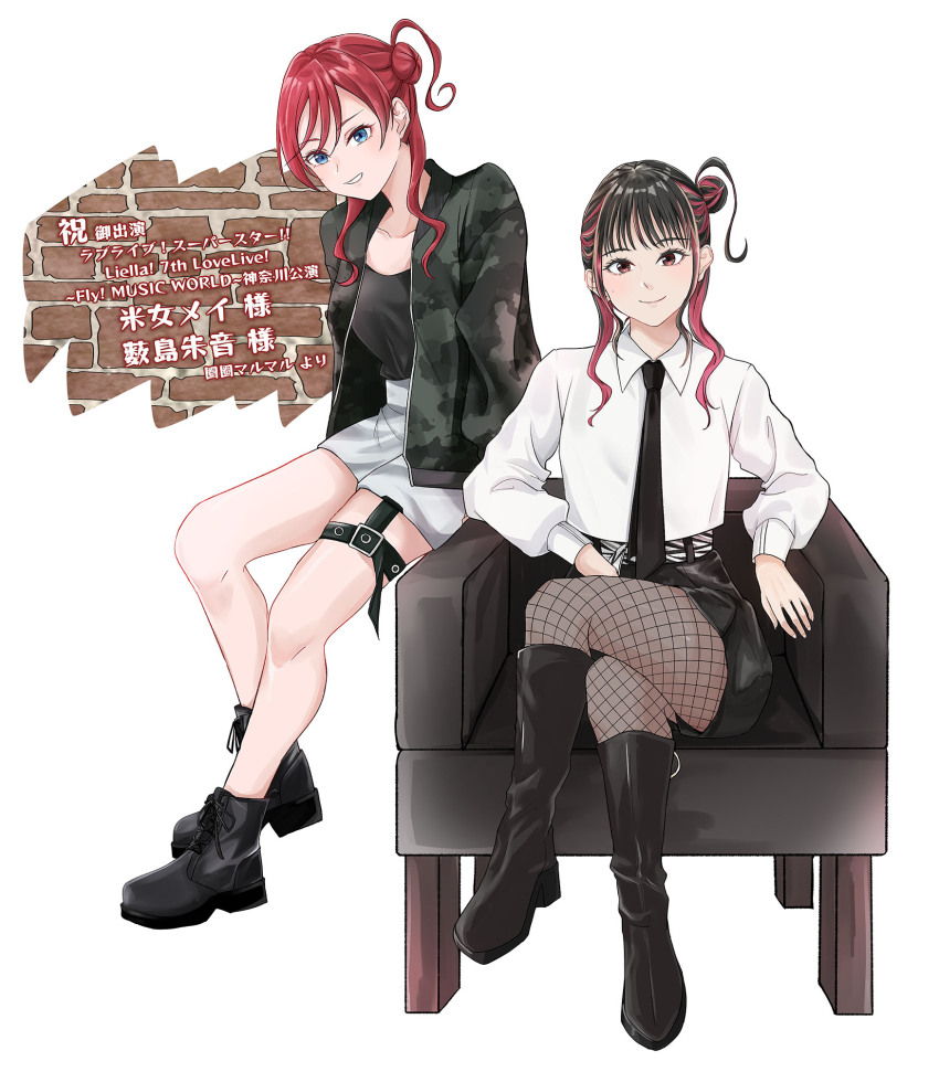 2girls, animification, black_boots, black_hair, black_necktie, black_shirt, black_shoes, black_shorts