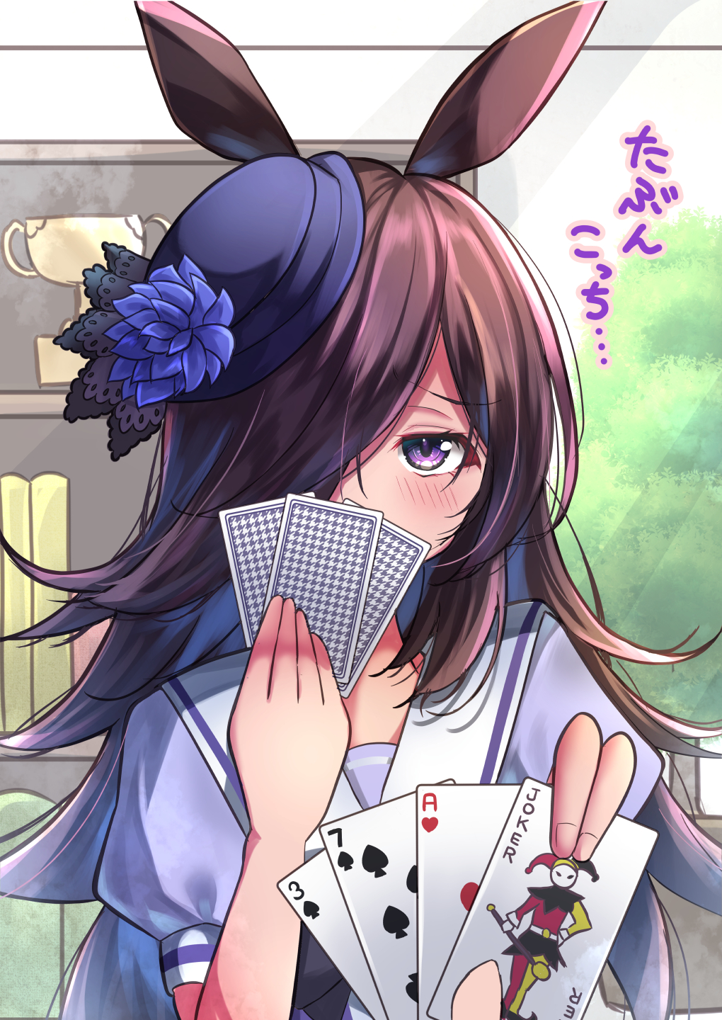 1girl, 1other, ace_(playing_card), ace_of_hearts, animal_ears, black_hair, blue_flower, blue_hat