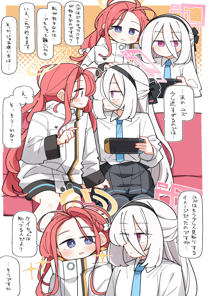 2girls, absurdres, black_hairband, black_skirt, black_thighhighs, blue_archive, blue_eyes, blue_necktie