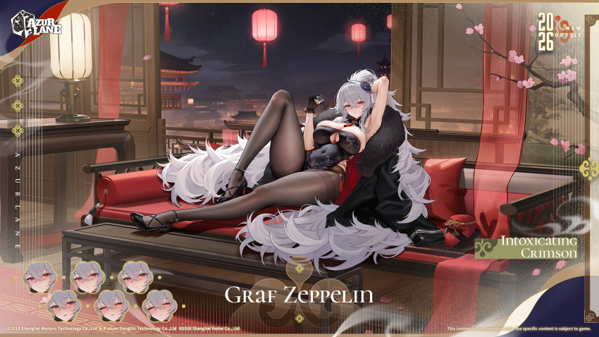 1girl, architecture, armpits, arms_behind_head, azur_lane, black_pantyhose, black_shoes, blush