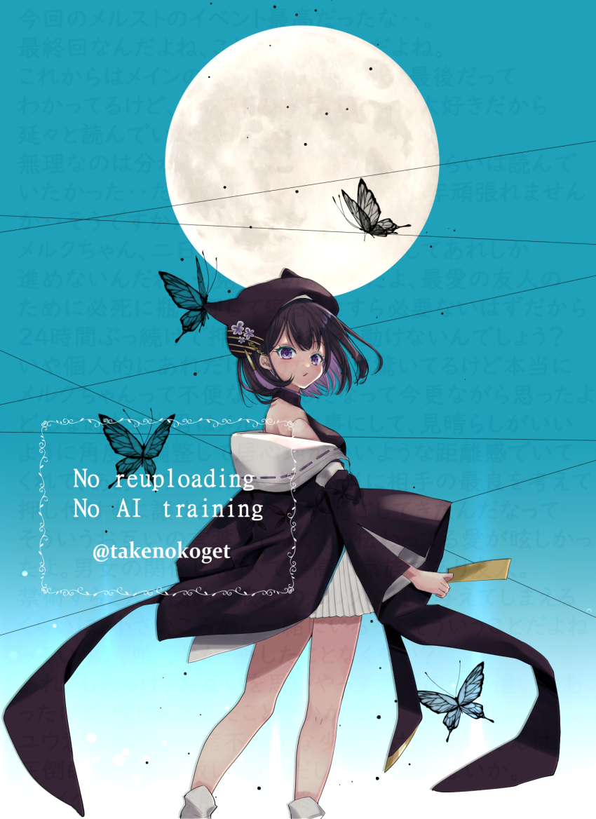 1girl, animal_ear_headwear, black_dress, black_hair, black_hat, black_jacket, bug, butterfly