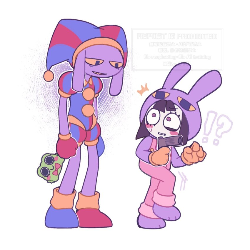 !?, 1boy, 1girl, :d, ^^^, animal_ears, asymmetrical_footwear, asymmetrical_gloves