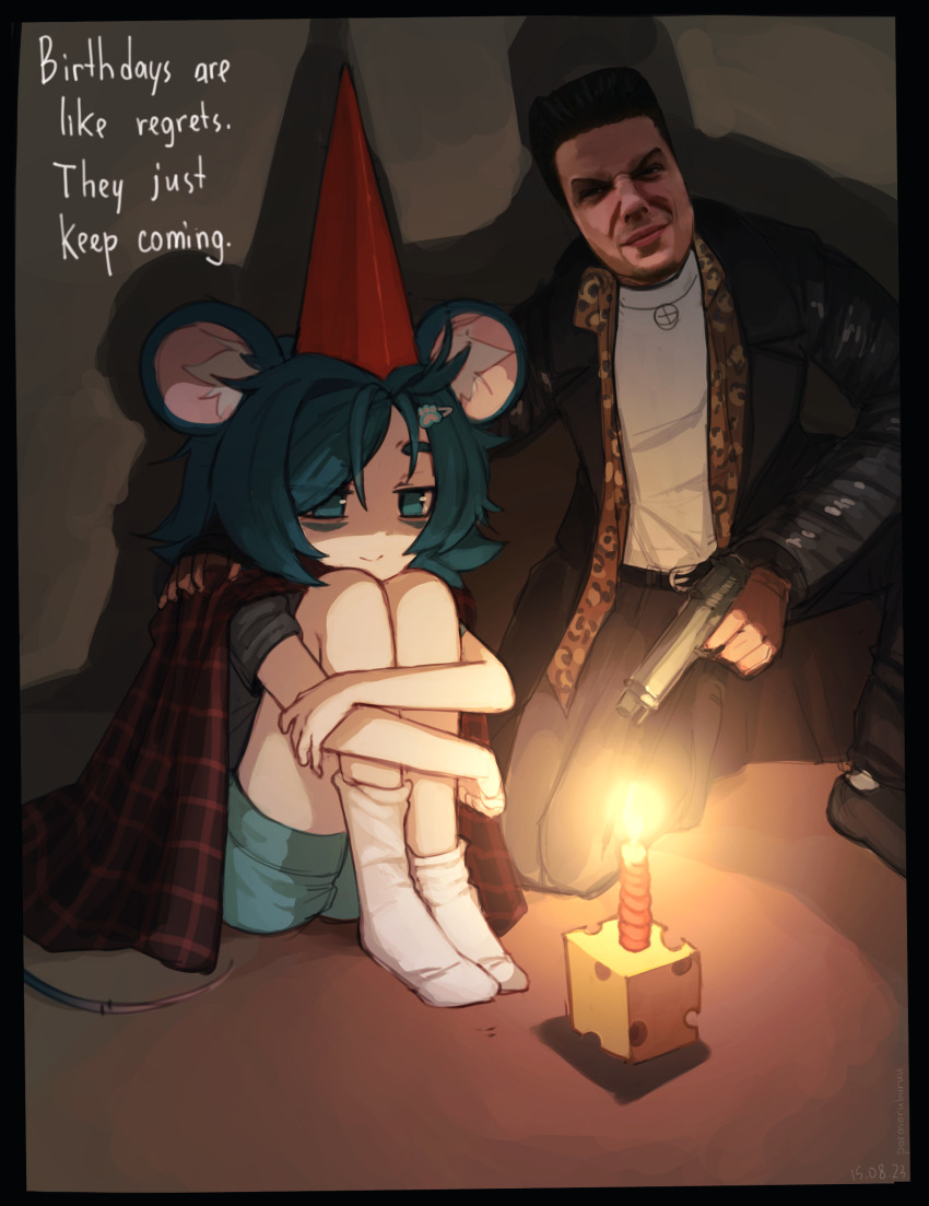 1boy, 1girl, absurdres, animal_ears, black_border, black_coat, black_hair, black_pants