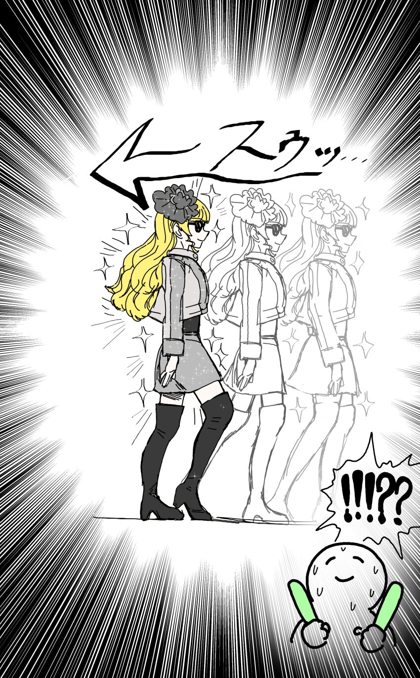 !?, 1girl, 1other, ^_^, absurdres, afterimage, artist_self-insert, black_boots, blonde_hair, blunt_bangs, boots, closed_eyes, closed_mouth, commentary, conodon2, cropped_jacket, emphasis_lines, grey_jacket, grey_skirt, hashtag-only_commentary, heanna_sumire, high_heel_boots, high_heels, highres, jacket, just_woo!!, long_hair, love_live!, love_live!_superstar!!, miniskirt, moonwalk, nervous_sweating, profile, skirt, smile, sparkle, spoken_interrobang, sunglasses, sweat, thigh_boots, white_background