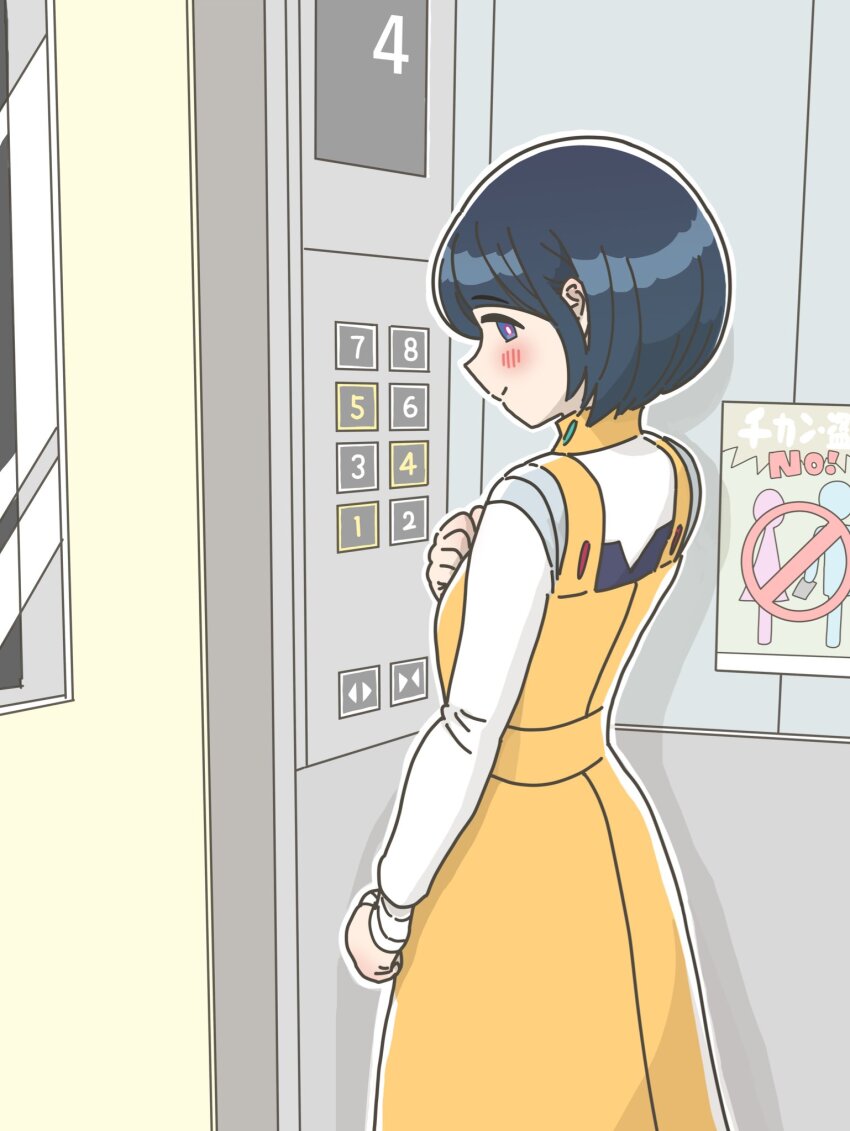 1girl, black_hair, blue_eyes, blush, breasts, commentary_request, cowboy_shot, dress