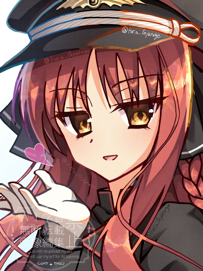 1girl, :d, black_hat, black_jacket, blowing_kiss, braid, commentary_request, dracu-riot!