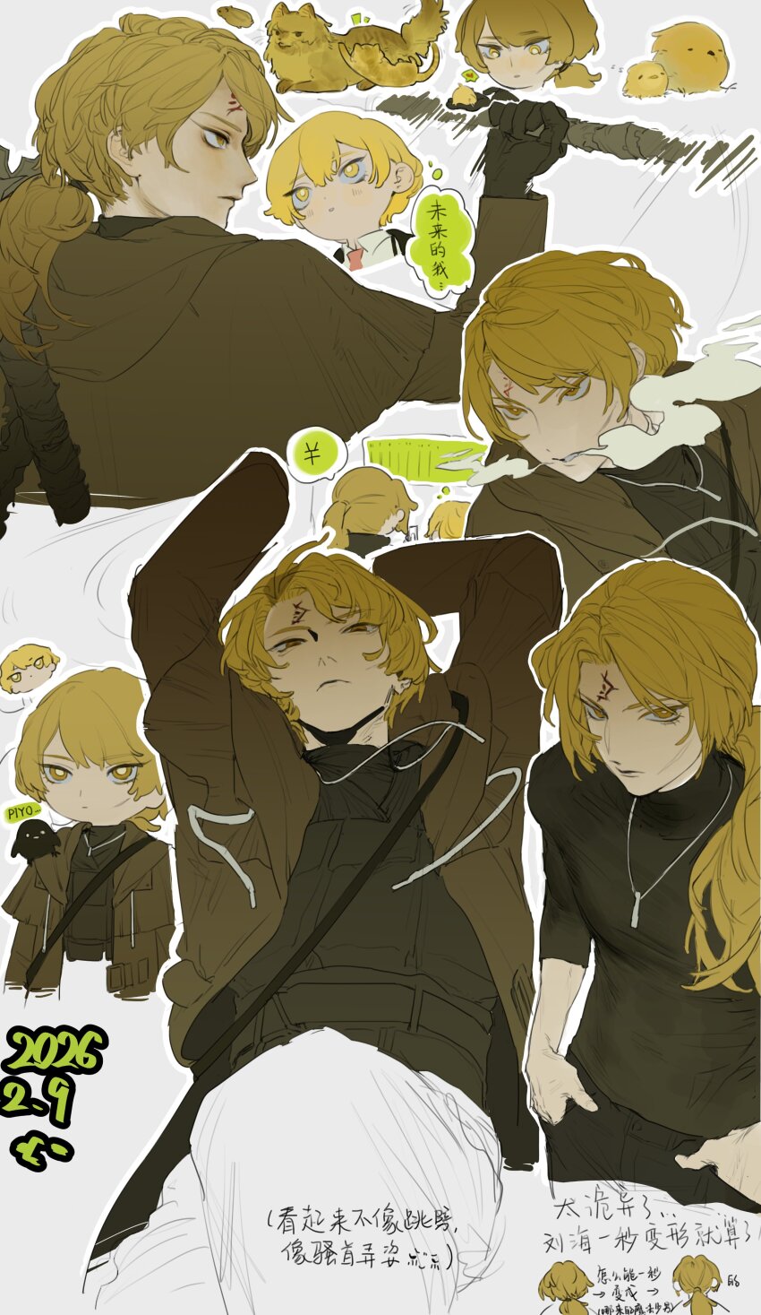 2boys, a_certain_sinclair_(project_moon), absurdres, aged_up, animal, animal_on_hand, animal_on_shoulder, animalization, arms_at_sides, arms_up, baby_animal, bandaged_weapon, bird, bird_on_shoulder, black_pants, black_shirt, blonde_hair, blush, bright_pupils, brown_coat, chick, chinese_text, closed_mouth, coat, collared_shirt, commentary_request, dual_persona, facial_mark, facial_scar, fangji0225, forehead_mark, hair_tie, hands_in_pockets, highres, holding, holding_weapon, limbus_company, load_bearing_vest, long_hair, looking_at_viewer, looking_to_the_side, low_ponytail, male_focus, multiple_boys, multiple_views, necktie, open_clothes, open_coat, pants, parted_lips, ponytail, project_moon, red_necktie, scar, scar_on_cheek, scar_on_face, shirt, sinclair_(project_moon), smoke, translation_request, trench_coat, tsurime, turtleneck, turtleneck_shirt, weapon, white_background, white_pupils, white_shirt, yellow_eyes