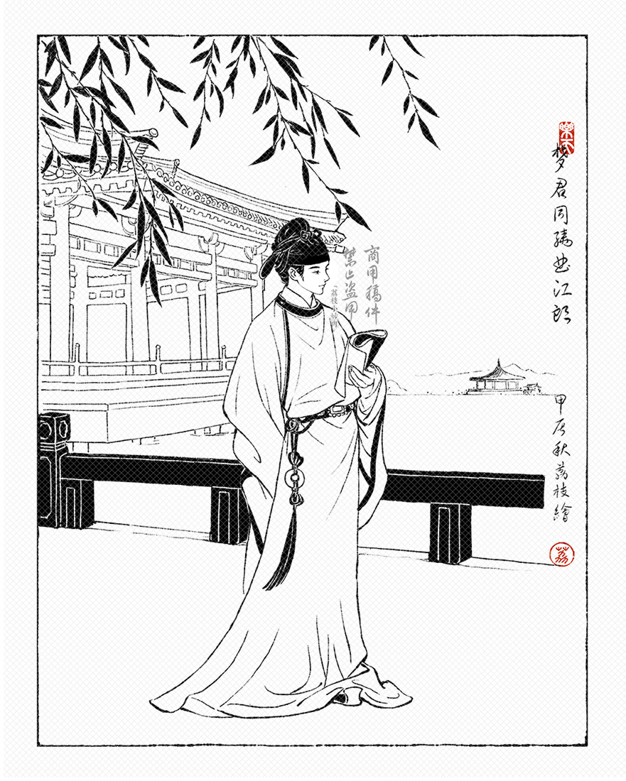 1boy, architecture, book, chinese_clothes, chinese_commentary, chinese_text, commentary_request, east_asian_architecture