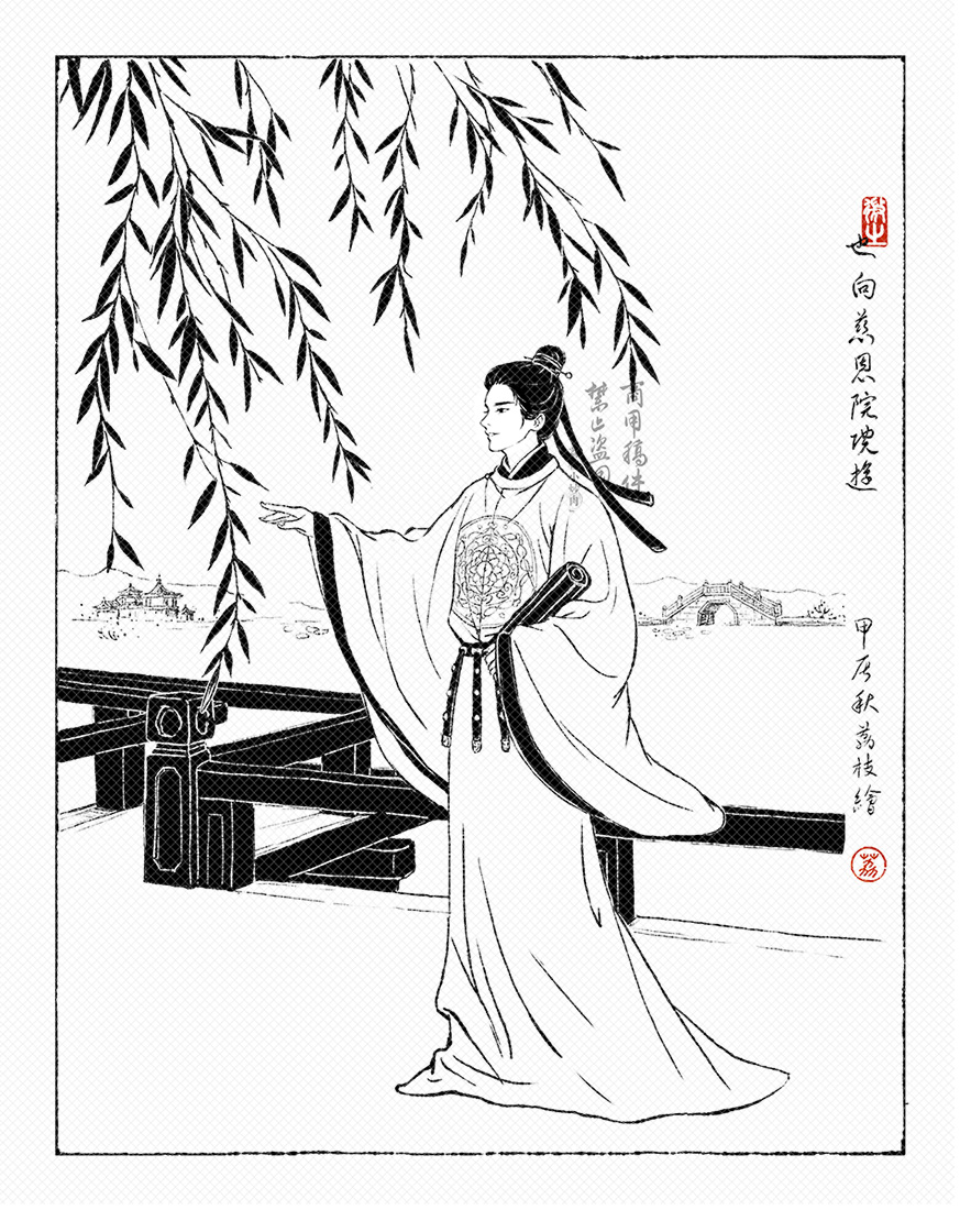 1girl, architecture, chinese_clothes, chinese_commentary, chinese_text, commentary_request, east_asian_architecture, full_body