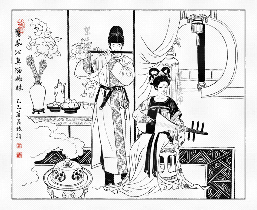 1boy, 1girl, candle, chinese_clothes, chinese_commentary, chinese_text, closed_eyes, commentary_request