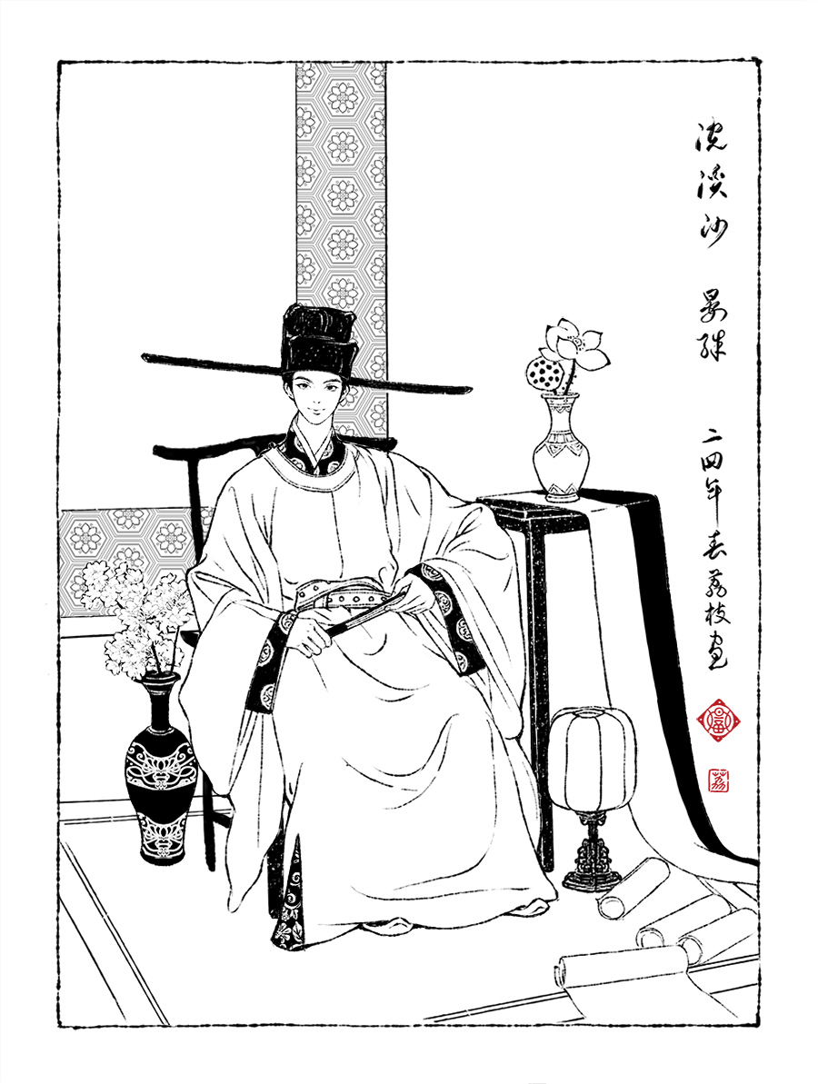 1boy, book, chair, chinese_clothes, chinese_commentary, chinese_text, commentary_request, flower