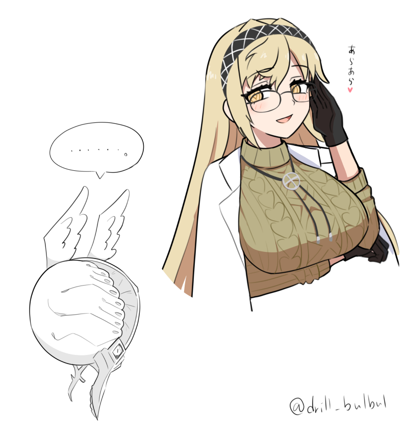 ..., 1girl, blonde_hair, blush, breasts, commentary_request, demeter_(fate), demeter_(machine_god)_(fate), demeter_(second_ascension)_(fate), drill_bulbul, fate/grand_order, fate_(series), glasses, gloves, jacket, large_breasts, long_hair, looking_at_viewer, open_mouth, smile, solo, speech_bubble, sweater, twitter_username, upper_body, white_jacket, yellow_eyes