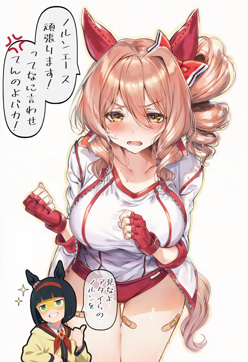 aibanousagi, animal_ears, bandaid, bandaid_on_leg, black_hair, blush, bob_cut, bow