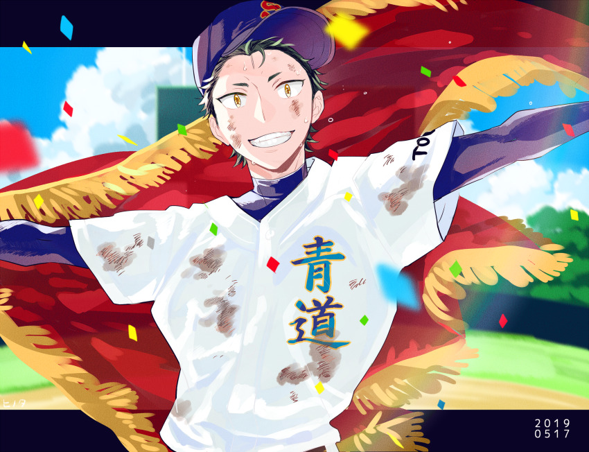 1boy, ace_of_diamond, baseball_cap, cape, commentary_request, confetti, dated, dirty