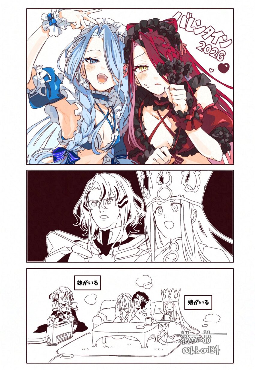 1boy, 3girls, blue_eyes, blue_hair, blush, braid, breasts, couch, crown, cup, fate/grand_order, fate_(series), frilled_cuffs, frilled_hairband, frills, hair_over_one_eye, hairband, heater, highres, irisviel_von_einzbern, irisviel_von_einzbern_(caster), long_hair, mug, multiple_girls, odysseus_(fate), okome_(k_marin330), red_hair, small_breasts, surprised, typhon_ephemeros_(double_sweet)_(fate), typhon_ephemeros_(fate), typhon_epsilon_(double_sweet)_(fate), typhon_epsilon_(fate), v, wrapped_in_blanket, yellow_eyes