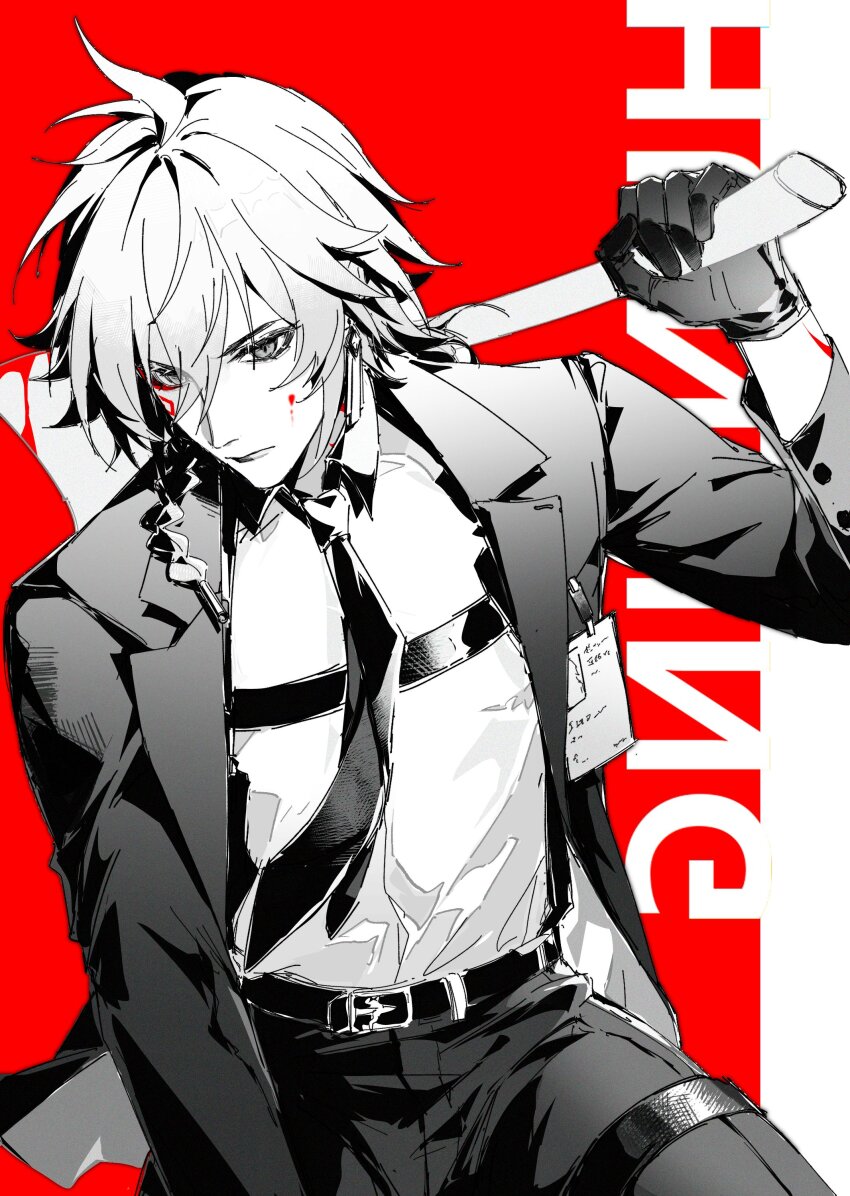 1boy, absurdres, anxilotus, arm_tattoo, armlet, axe, belt, black_belt