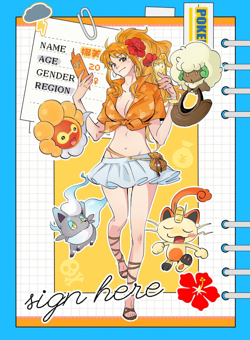 1girl, a_dong1987, alternate_color, alternate_costume, bag, bracelet, breasts, brown_eyes