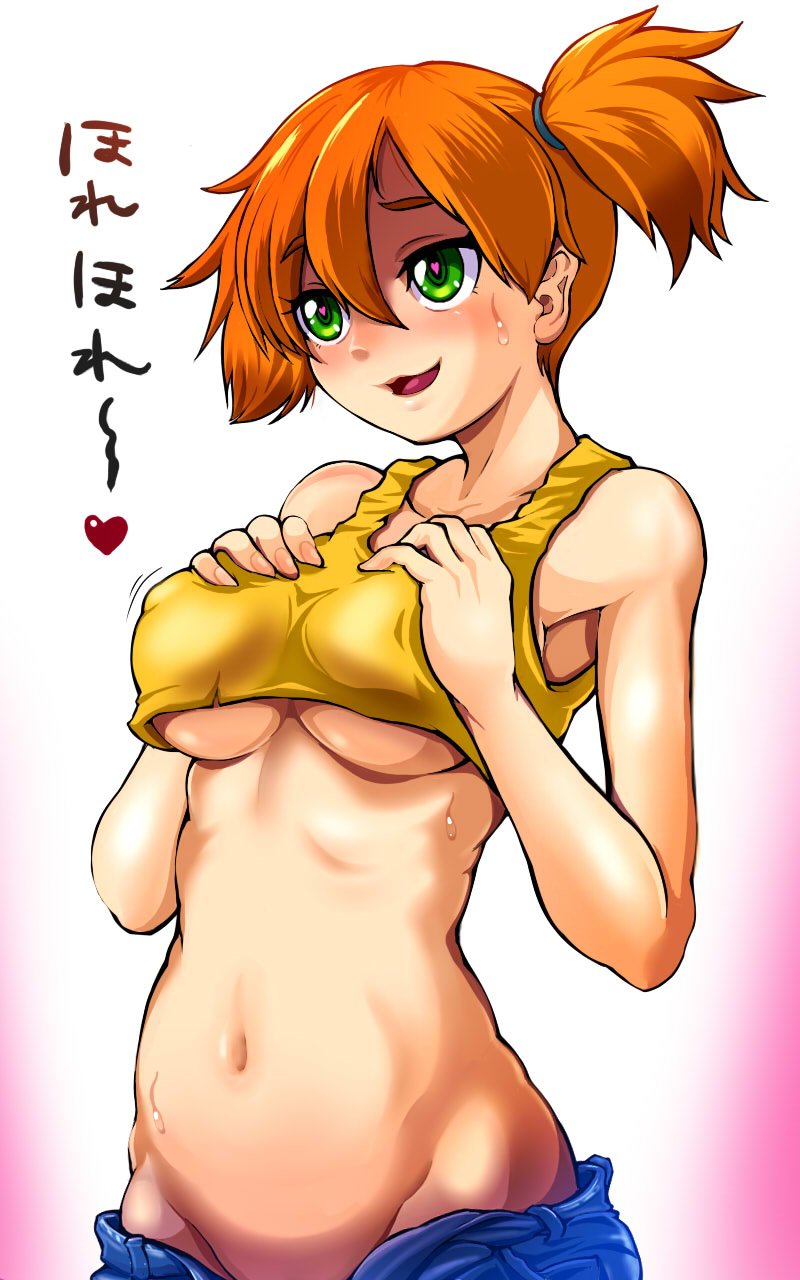 1girl, asymmetrical_hair, bare_shoulders, blue_shorts, blush, breast_suppress, breasts, covered_erect_nipples