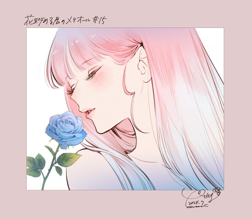 1girl, b_etty01tm, bare_shoulders, blue_flower, blue_hair, blue_rose, blunt_bangs, blush