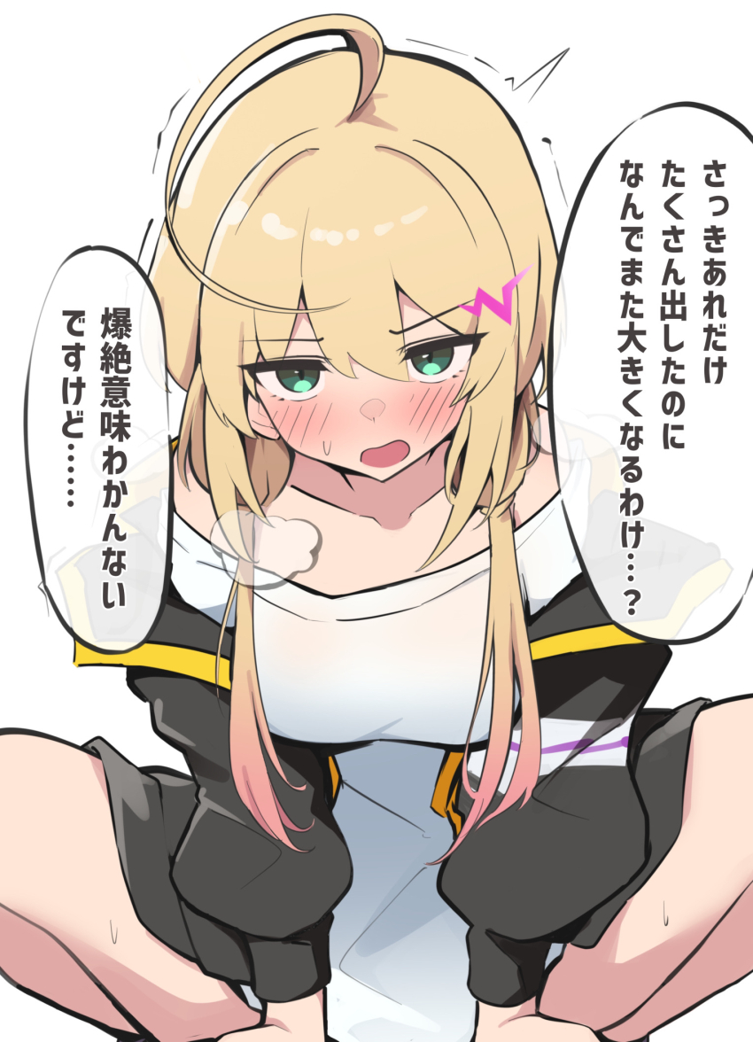 1girl, ahoge, black_hoodie, blonde_hair, blush, collarbone, commentary_request, elle_(monster_strike)