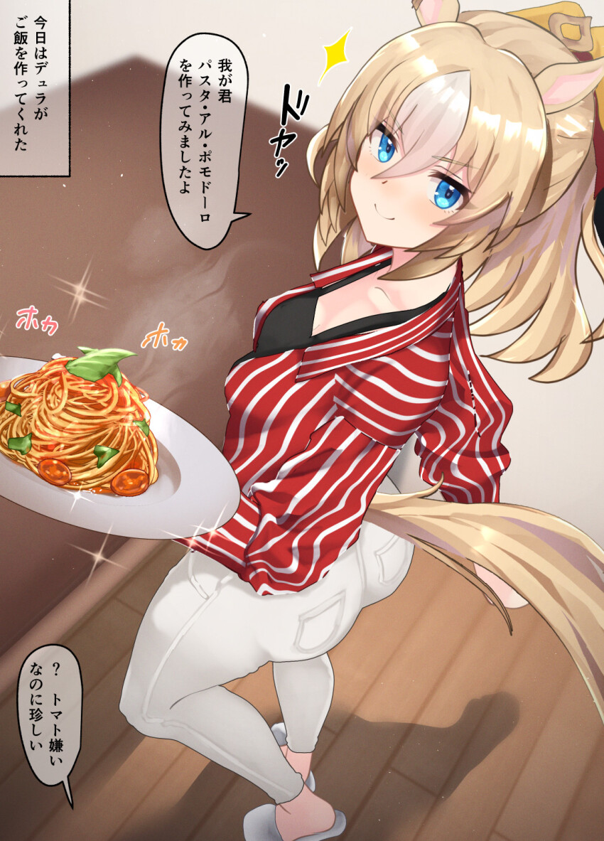 1girl, animal_ears, ass, blonde_hair, blue_eyes, blurry, blush, breasts