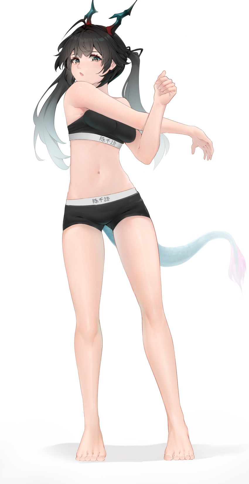 1girl, absurdres, arknights, arknights:_endfield, armpits, barefoot, biru_saeika, black_bra