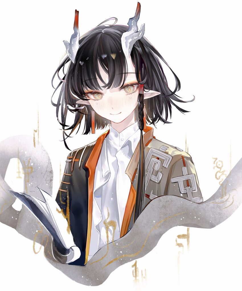 1girl, absurdres, arknights, black_hair, book, closed_mouth, coat, commentary