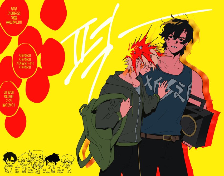 1girl, 5boys, animification, backpack, bad_id, bad_twitter_id, bag, belt