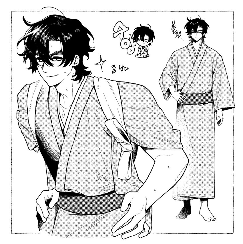 1boy, alternate_costume, animification, arm_at_side, barefoot, closed_mouth, cole_(ninjago), commentary