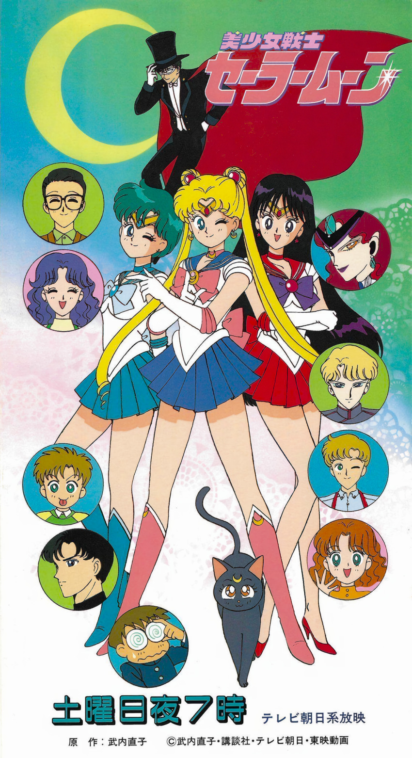 1990s_(style), 6+boys, 6+girls, :p, adjusting_eyewear, aqua_eyes, arms_behind_back, arms_under_breasts