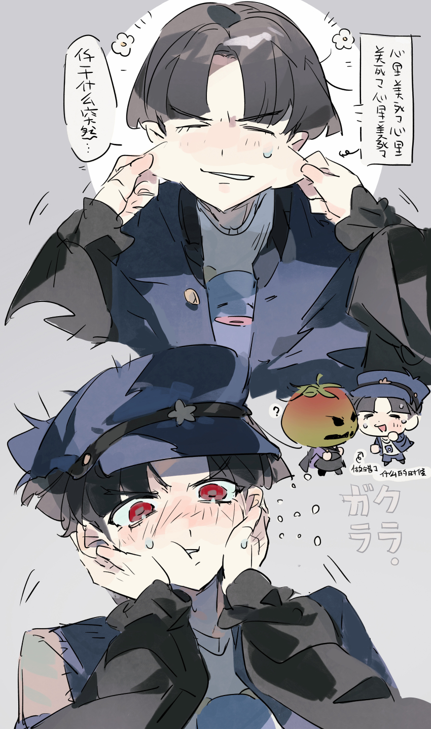 1boy, 1girl, ?, absurdres, black_dress, black_hair, blue_hat, blue_jacket