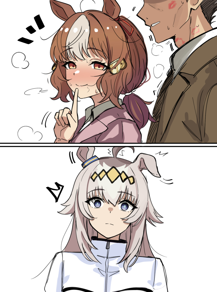 1boy, 2girls, animal_ears, belno_light_(umamusume), blue_eyes, blush, brown_eyes, brown_hair, faceless, faceless_male, finger_to_mouth, hair_in_own_mouth, hair_ornament, hickey, hickeys_on_neck, horse_ears, horse_girl, kitahara_jou, messy_hair, mini2chainz, multicolored_hair, multiple_girls, netorare, oguri_cap_(umamusume), shushing, steaming_body, stray_hair, surprised, umamusume, umamusume:_cinderella_gray, white_hair