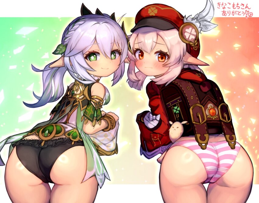 2girls, backpack, bag, bare_shoulders, black_panties, blonde_hair, border, bright_pupils, brown_bag, closed_mouth, cowboy_shot, dress, feathers, from_behind, frown, genshin_impact, green_eyes, green_hair, hat, hat_feather, highres, klee_(genshin_impact), letterboxed, loli, looking_at_viewer, looking_back, multicolored_hair, multiple_girls, nahida_(genshin_impact), outside_border, panties, pink_panties, pointy_ears, r123, red_dress, red_eyes, red_hat, smile, streaked_hair, striped_clothes, striped_panties, translation_request, underwear, white_border, white_dress, white_feathers, white_hair, white_pupils