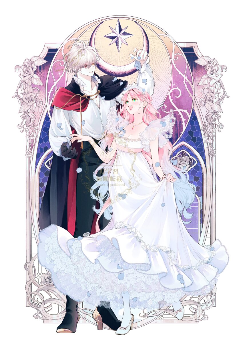 1boy, 1girl, absurdres, ahoge, asymmetrical_gloves, b_etty01tm, black_gloves, black_pants