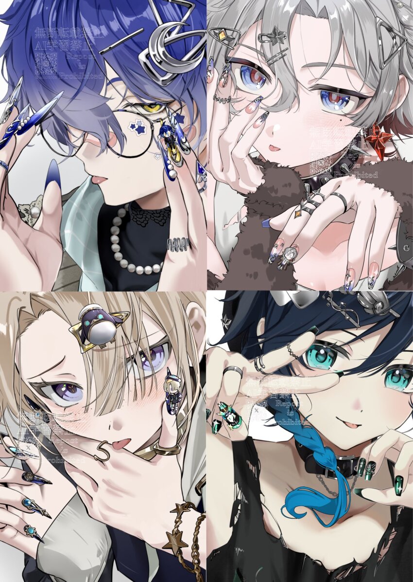 4boys, :p, adjusting_eyewear, alternate_costume, aqua_eyes, arm_warmers, bandaid, bandaid_on_face