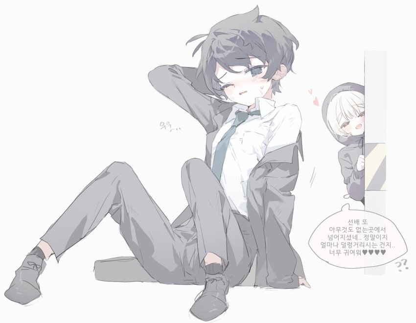 2boys, :d, absurdres, akinashi_haru, arm_at_side, arm_behind_back, arm_up, black_hair