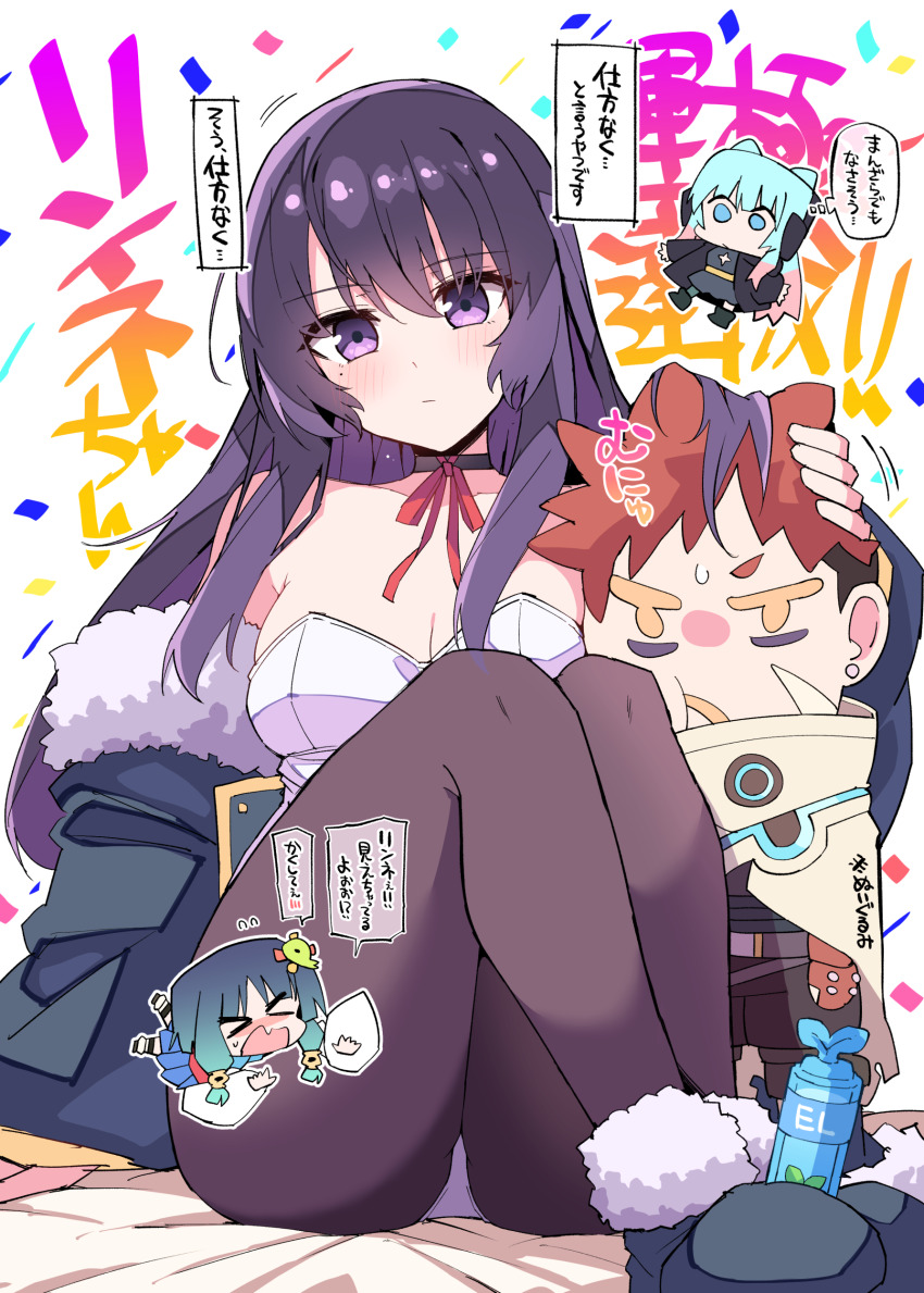 1girl, absurdres, bare_shoulders, black_pantyhose, blush, breasts, choker, closed_mouth