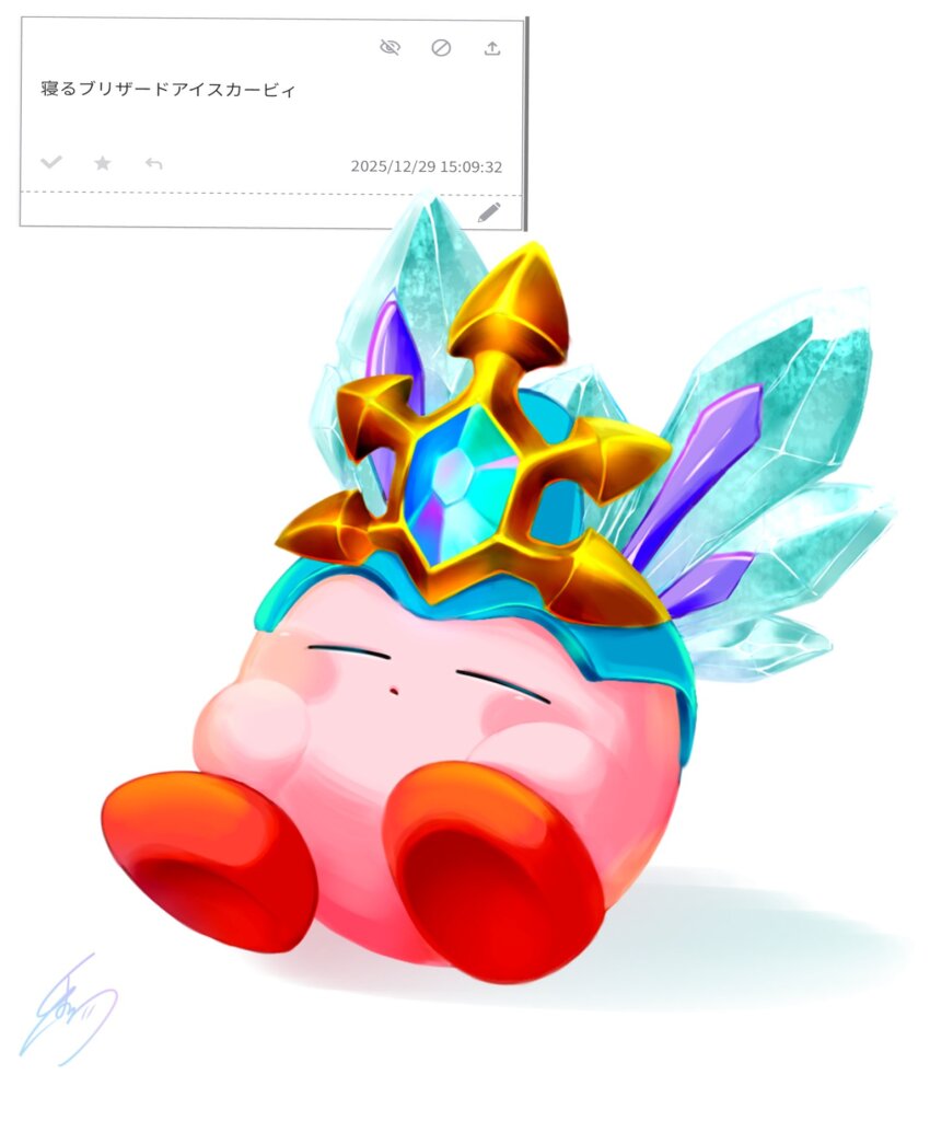 am124955, blizzard_ice_kirby, closed_eyes, commentary, copy_ability, crystal, hands_on_own_stomach, highres