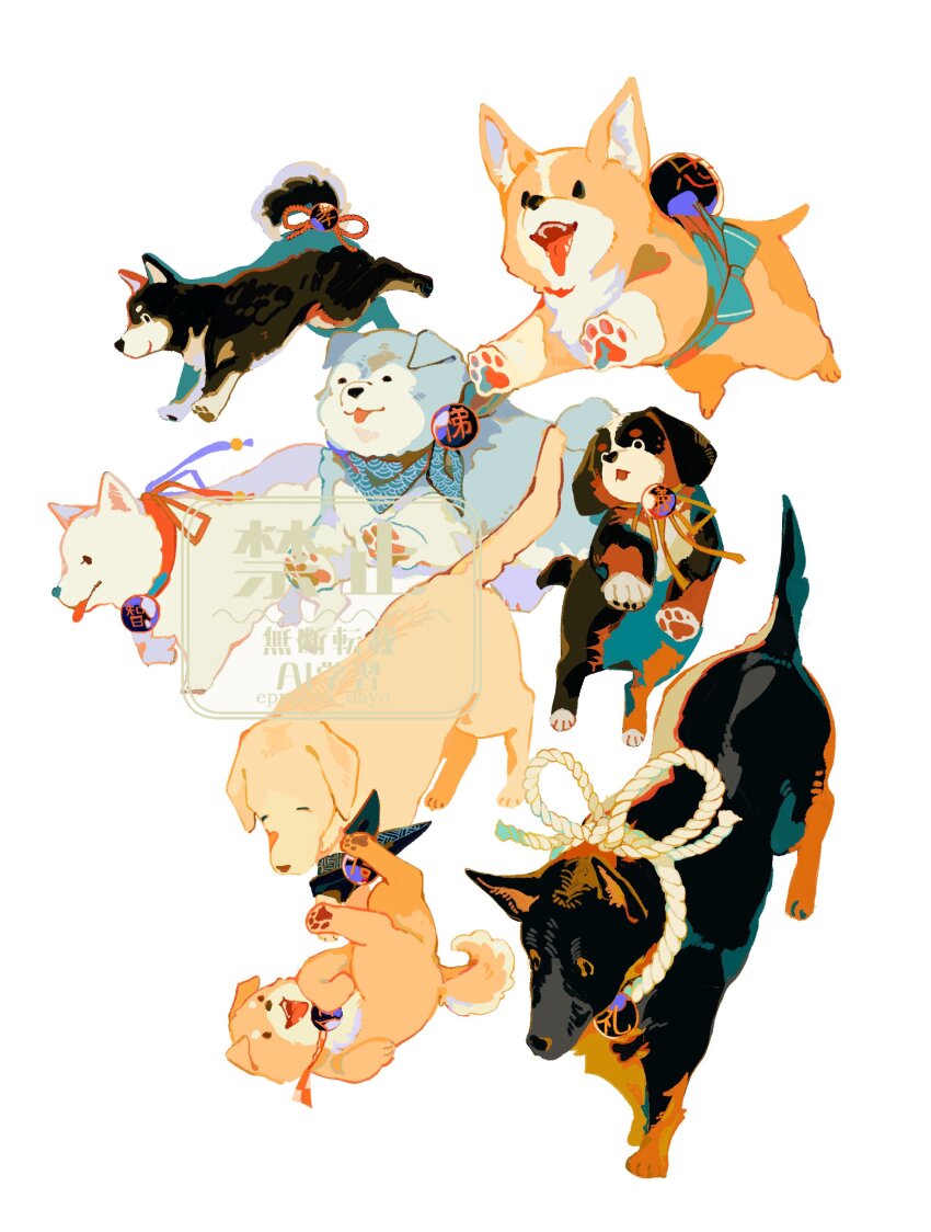 absurdres, akita_inu, animal, bandana, bandana_around_arm, bandana_around_neck, bernese_mountain_dog, commentary_request