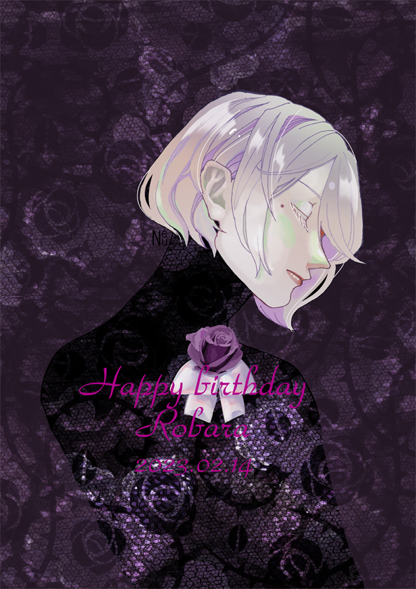 1boy, closed_eyes, closed_mouth, dated, eyelashes, flower, happy_birthday, hito_barahiko