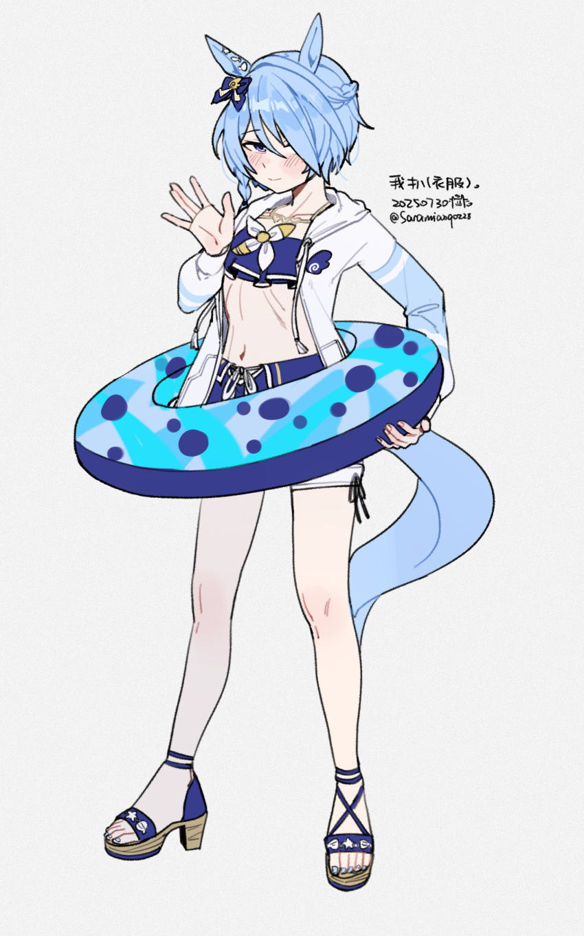 1girl, absurdres, animal_ears, bikini, bikini_shorts, blue_bikini, blue_eyes, blue_hair