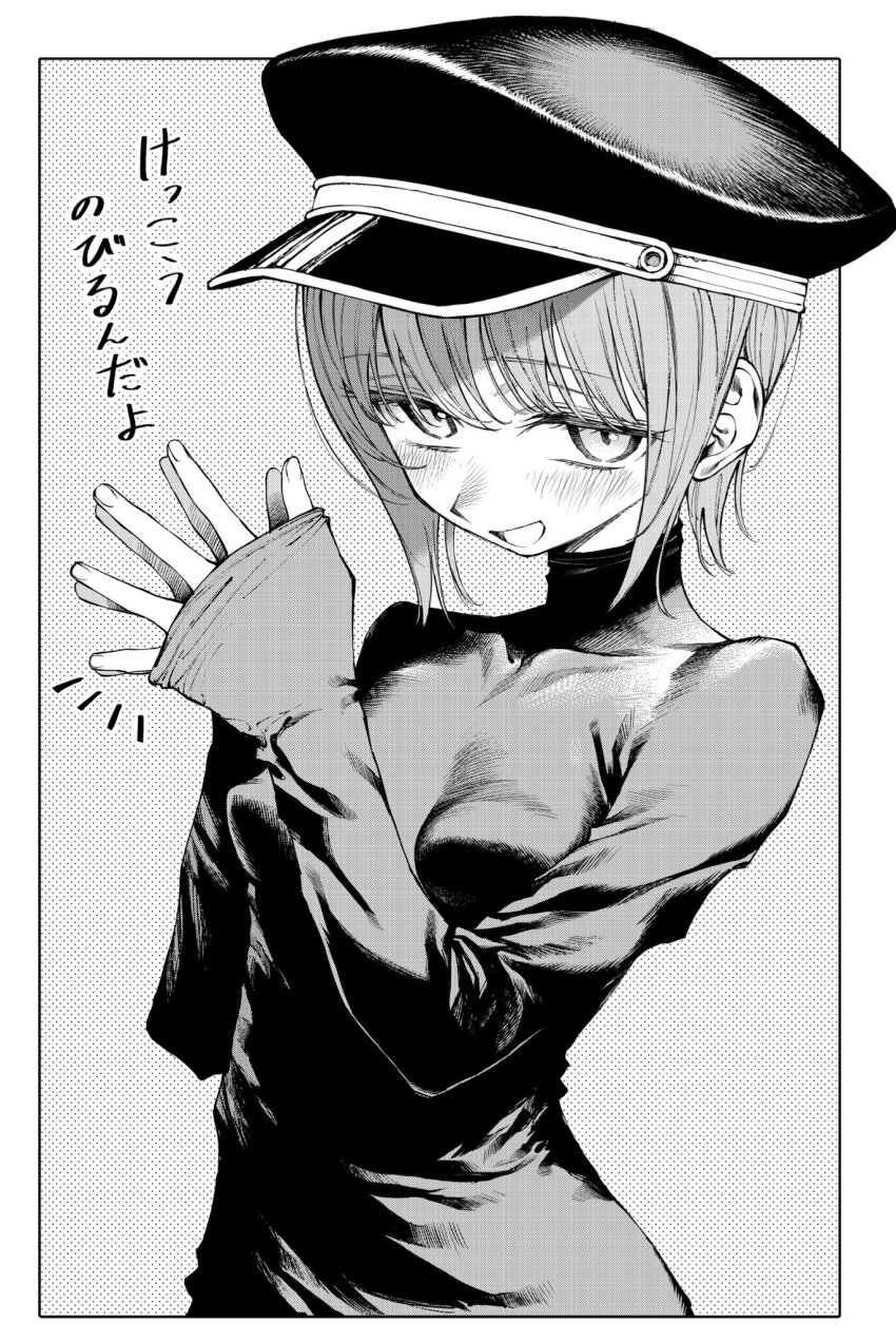 1girl, blush, bodysuit, breasts, clapping, commentary_request, flat_cap, galaxias