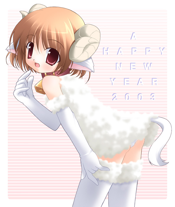 1girl, 2003, animal_collar, animal_ears, ass_peek, bad_id, bell, brown_hair, chinese_zodiac, clothes_lift, collar, cowboy_shot, curled_horns, dress, dress_lift, elbow_gloves, from_side, fur-trimmed_gloves, fur-trimmed_thighhighs, fur_dress, fur_trim, gloves, hand_up, happy_new_year, horns, kasuga_yuuki, leaning_forward, lifted_by_tail, loli, looking_at_viewer, looking_to_the_side, microdress, neck_bell, new_year, open_mouth, original, panties, pantyshot, red_collar, red_eyes, sheep_ears, sheep_girl, sheep_horns, sheep_tail, smile, solo, standing, tail, thighhighs, underwear, white_gloves, white_panties, white_thighhighs, year_of_the_goat