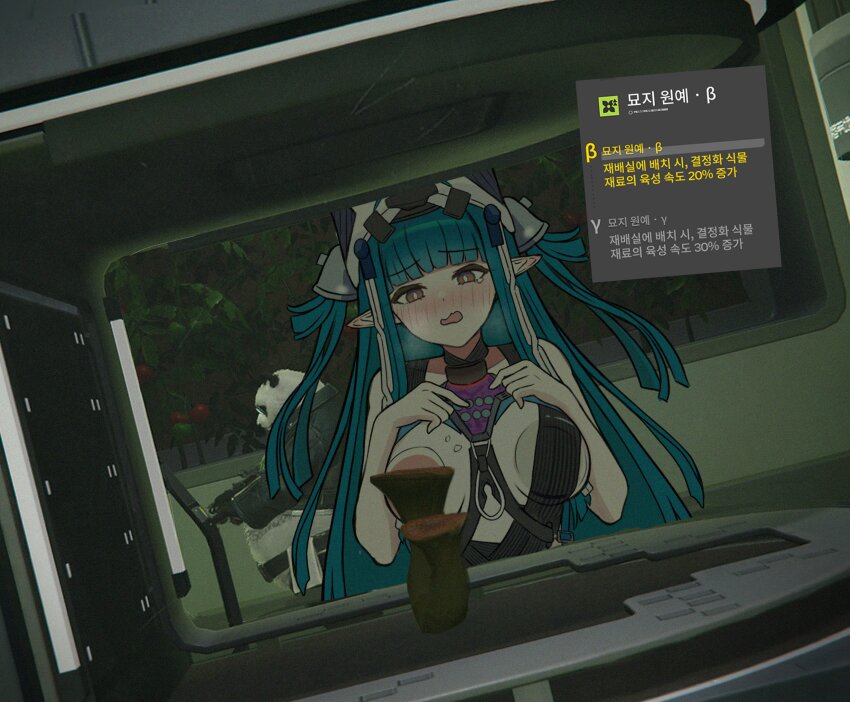 1boy, 1girl, arknights, arknights:_endfield, blue_hair, blunt_bangs, blush, bodysuit, da_pan_(arknights), demon_girl, demon_horns, duda_(duda1), hat, highres, horns, last_rite_(arknights), long_hair, long_sidelocks, mushroom, panda, pointy_ears, sexually_suggestive, sidelocks